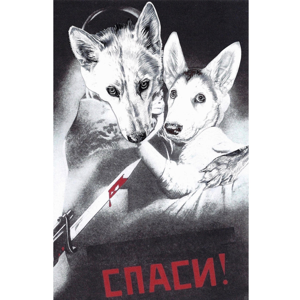 Drawing and photo montage of wolves and Russian WWII propaganda poster